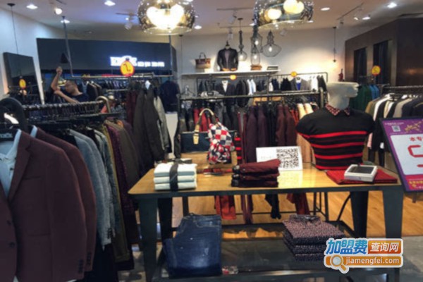边缘地带服装加盟费