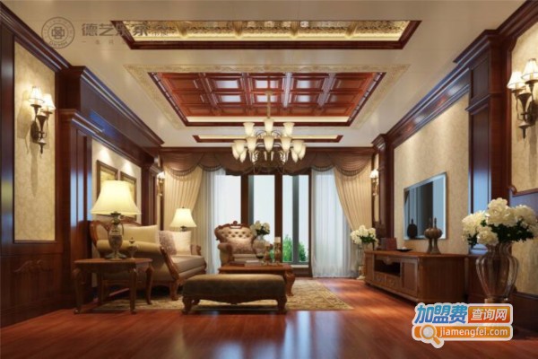 德艺乐家整体吊顶加盟费