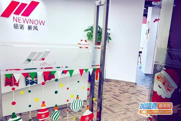 纽诺新风加盟费