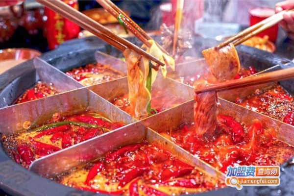 巴子老火锅加盟费