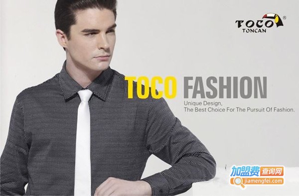 爱琴鸟服饰加盟费