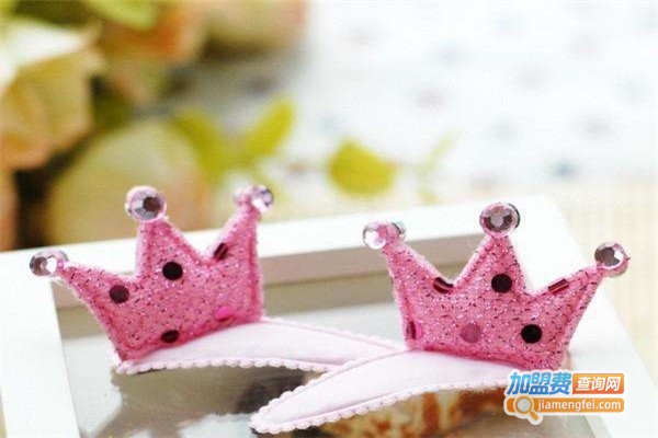 尚童头饰加盟费