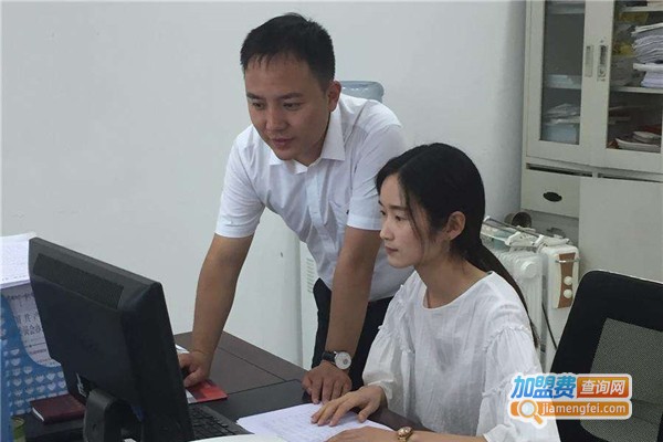 中天光华会计培训加盟