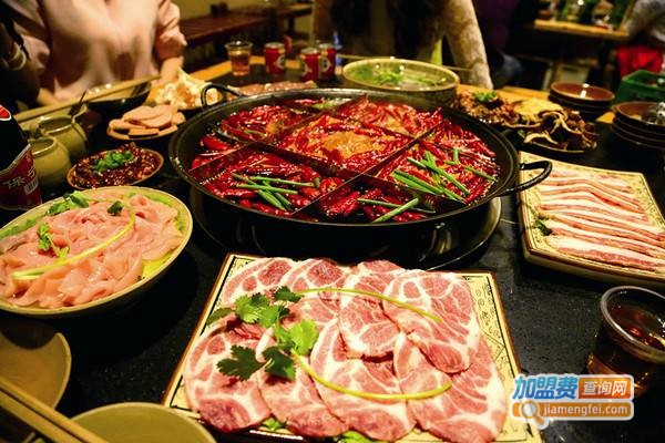 麻辣重点重庆老火锅加盟费