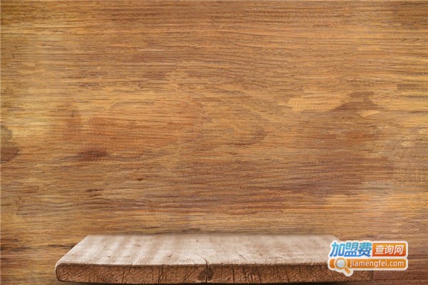 森泰木地板加盟