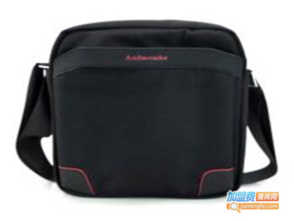 ambassador箱包加盟费