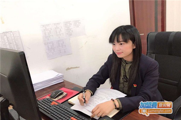 中天光华会计培训加盟