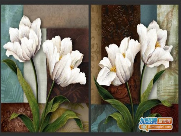 量途装饰画加盟费