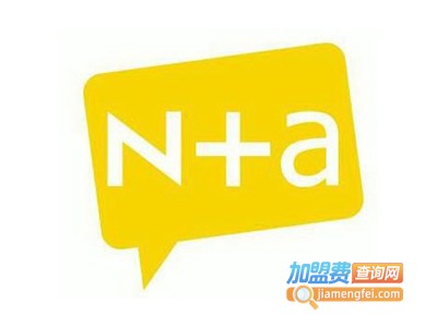 n+a情侣装加盟