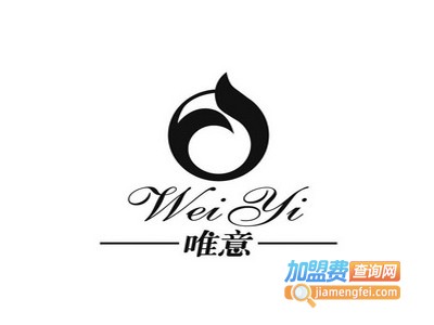 唯意家具加盟