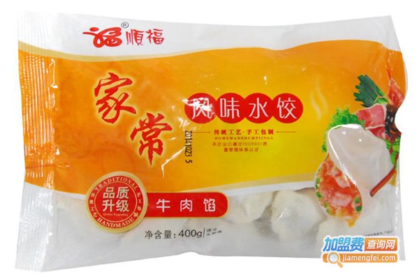 顺福水饺加盟费