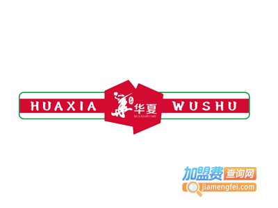 华夏体育培训加盟费