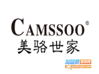 美骆世家加盟费