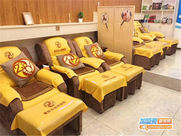 紫阳专业修脚房加盟费