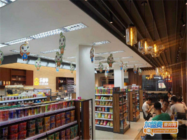 乐善亭连锁便利店加盟费