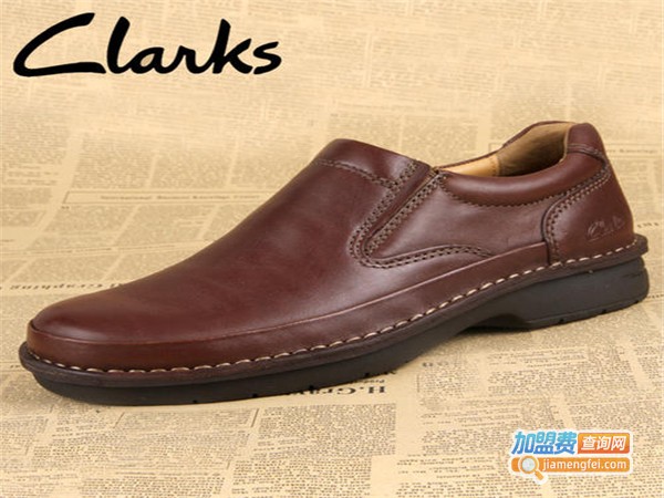 clarks气垫男鞋加盟费