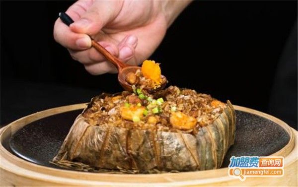 【一品荷香荷叶饭加盟】开一品荷香荷叶饭加盟店致富奔小康！