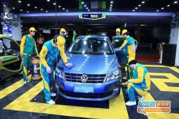 圆点汽车美容加盟费