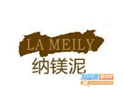纳镁泥硅藻泥