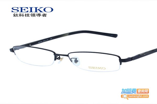 精工眼镜店加盟费