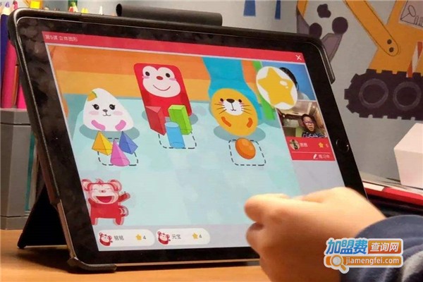 火花思维数学加盟费