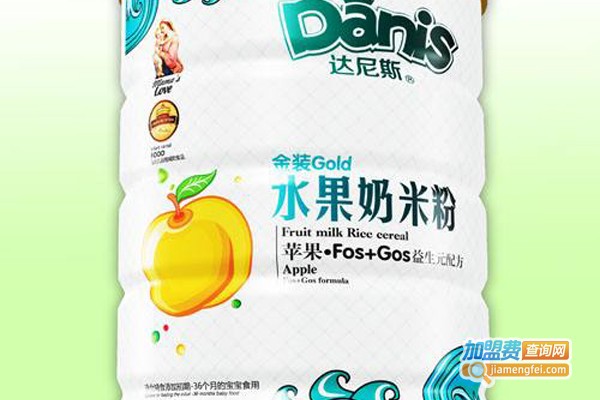 达尼斯营养米粉加盟费