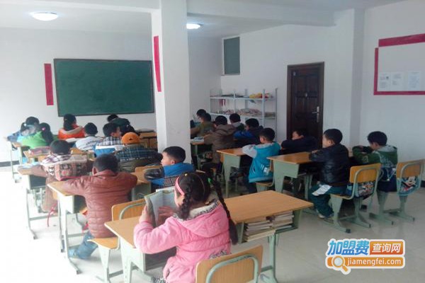 乐学英才教育加盟费