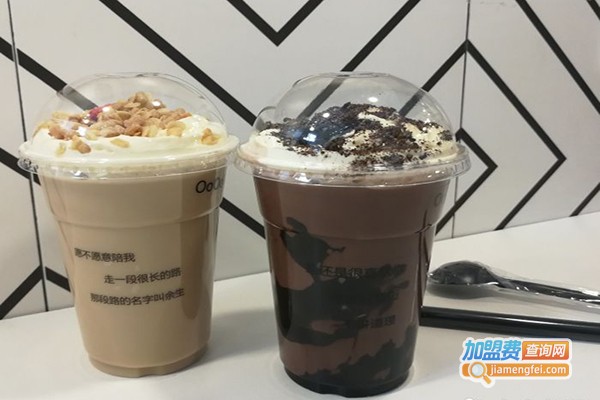 OoOotea加盟费