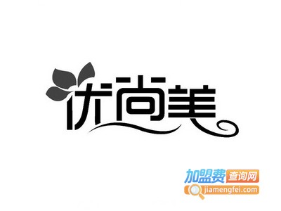 优尚美家具加盟
