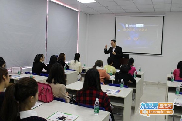 亘古教育加盟费