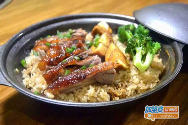 煲之味煲仔饭加盟费