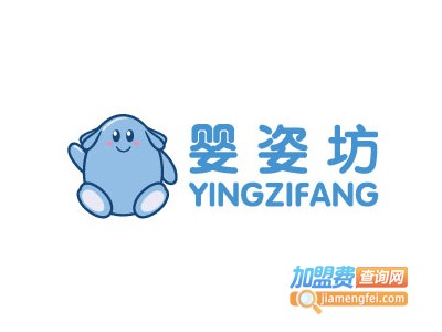 婴姿坊童装店加盟费