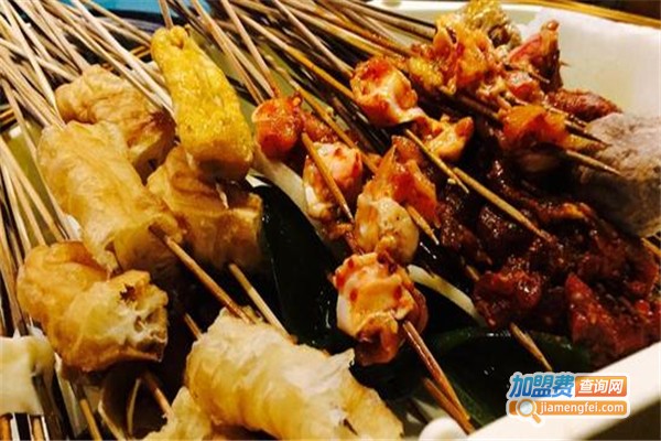 口水留串串香加盟费