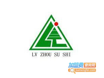 绿洲素食休闲食品