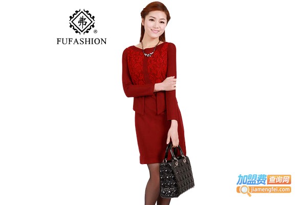 弗牌女装加盟费