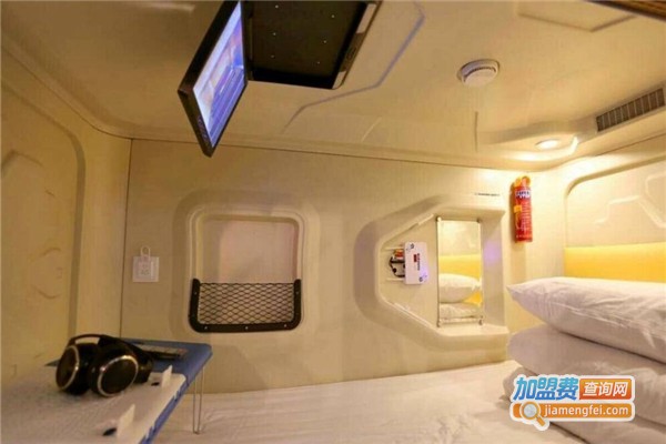 宇宙人太空舱旅店加盟费