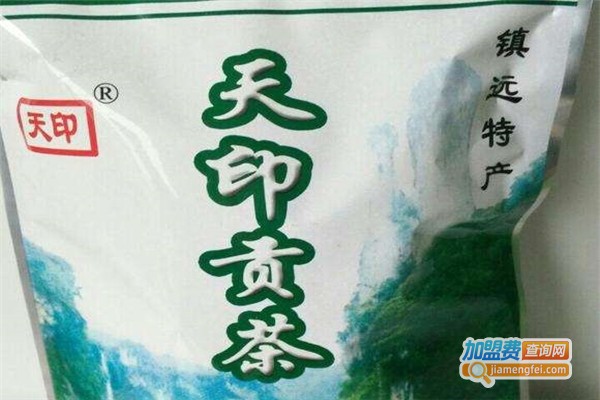 天印贡茶加盟费