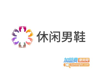 休闲鞋