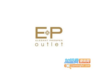 雅莹ep女装加盟费