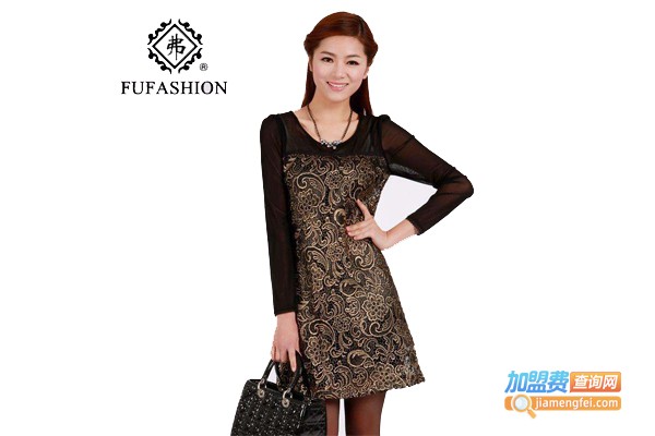 弗牌女装加盟费