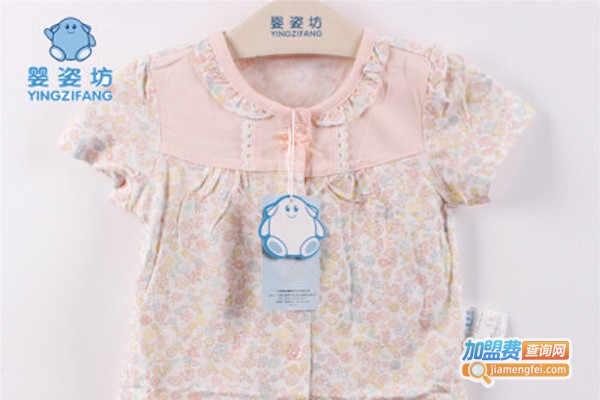 婴姿坊童装店加盟