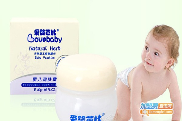 爱婴芭比加盟费