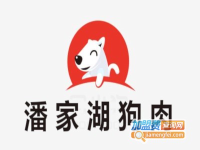 潘家湖狗肉加盟费