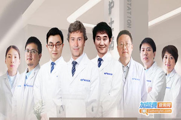 康贝佳牙科医院加盟门店