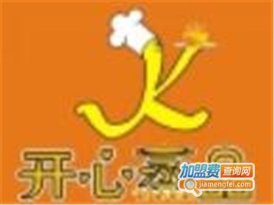 开心蒸品快餐加盟费