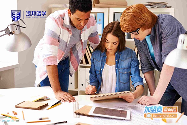 添邦留学加盟费