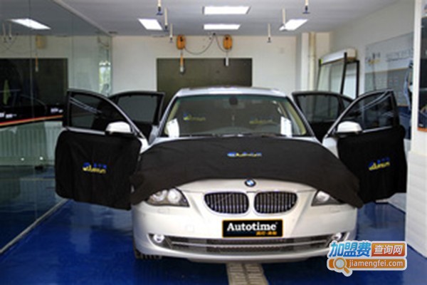 丽骏会汽车美容加盟门店