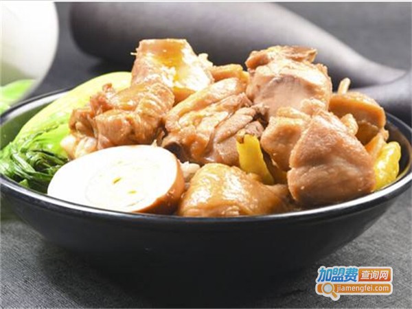 犟大骨中式快餐加盟费