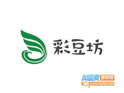 彩豆坊保健豆腐加盟费