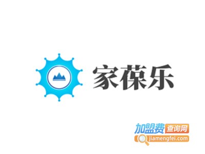 家葆乐加盟费
